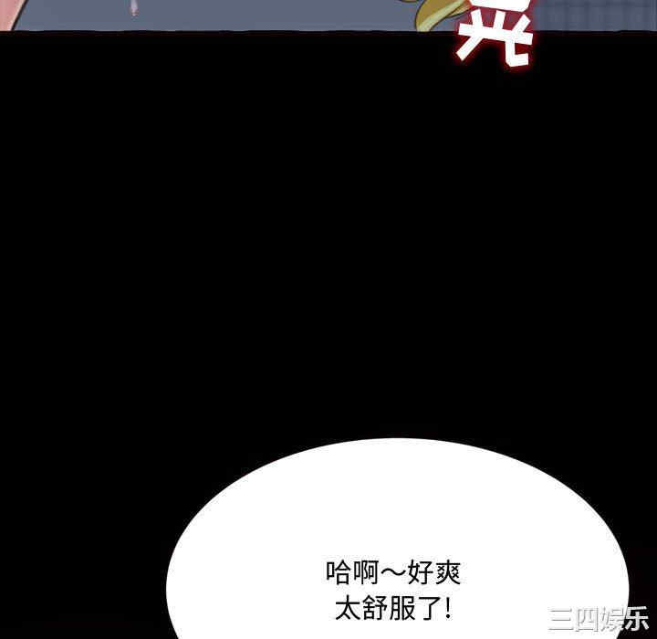 第145张