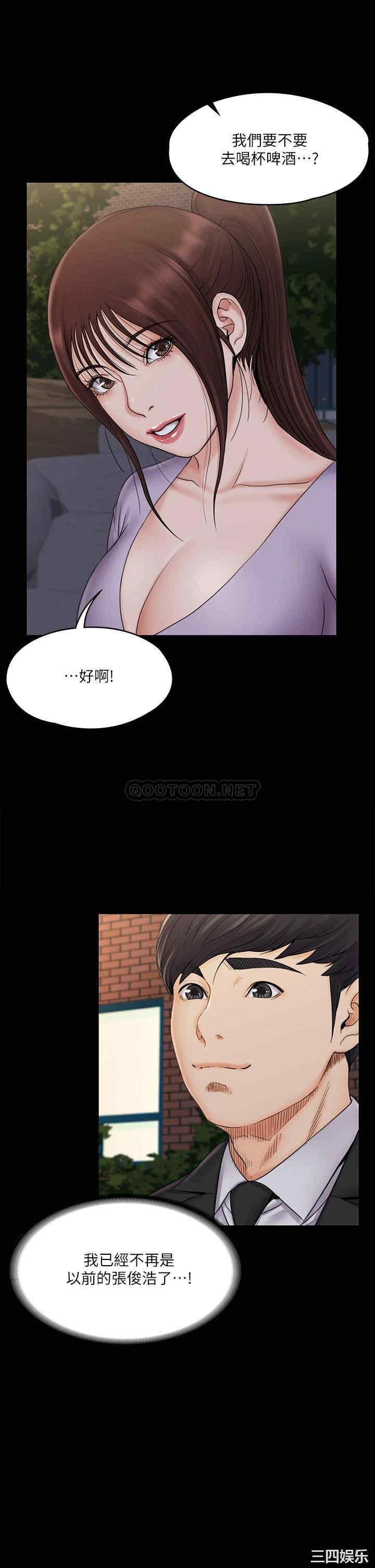 第35张