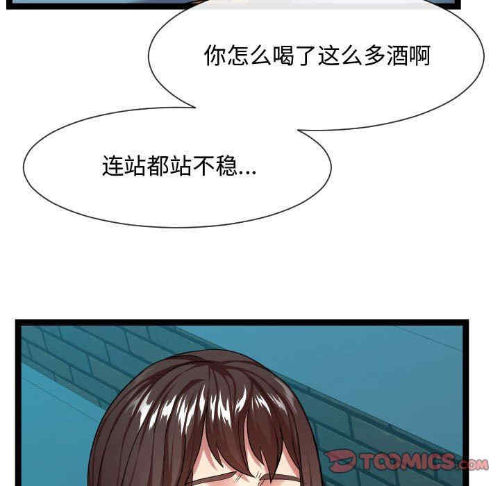 第77张