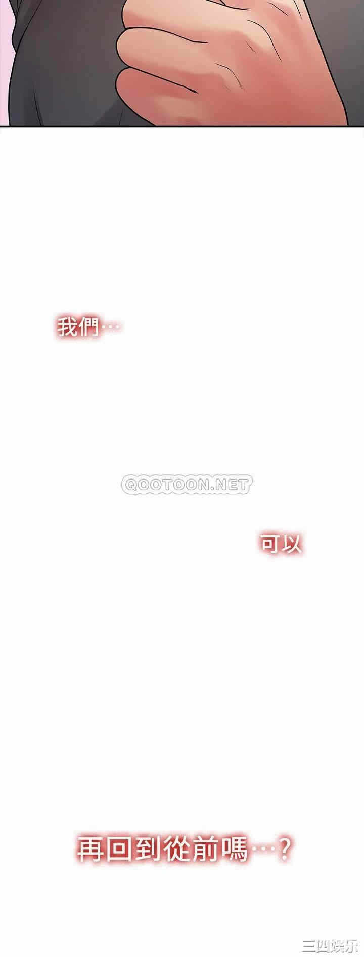 第35张