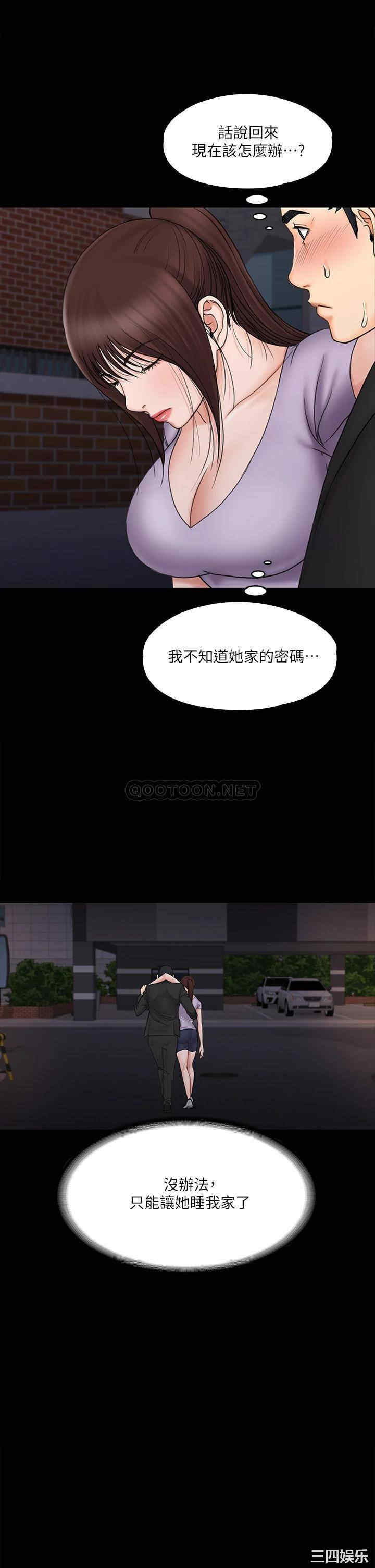 第39张