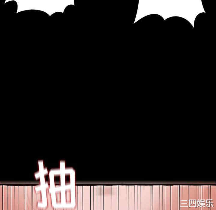 第157张
