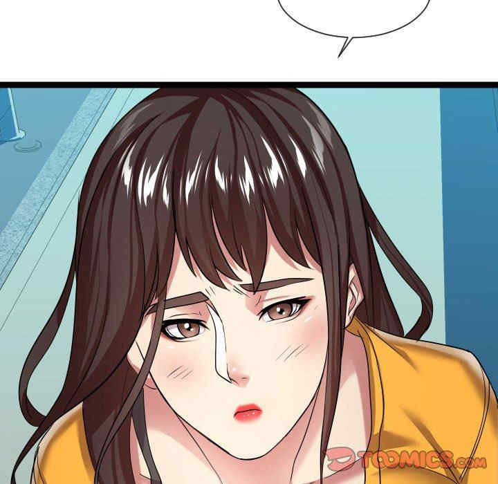 第90张