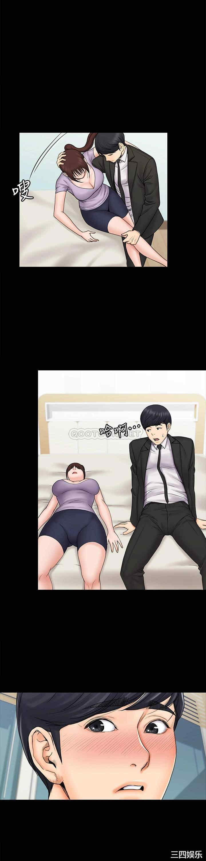 第40张
