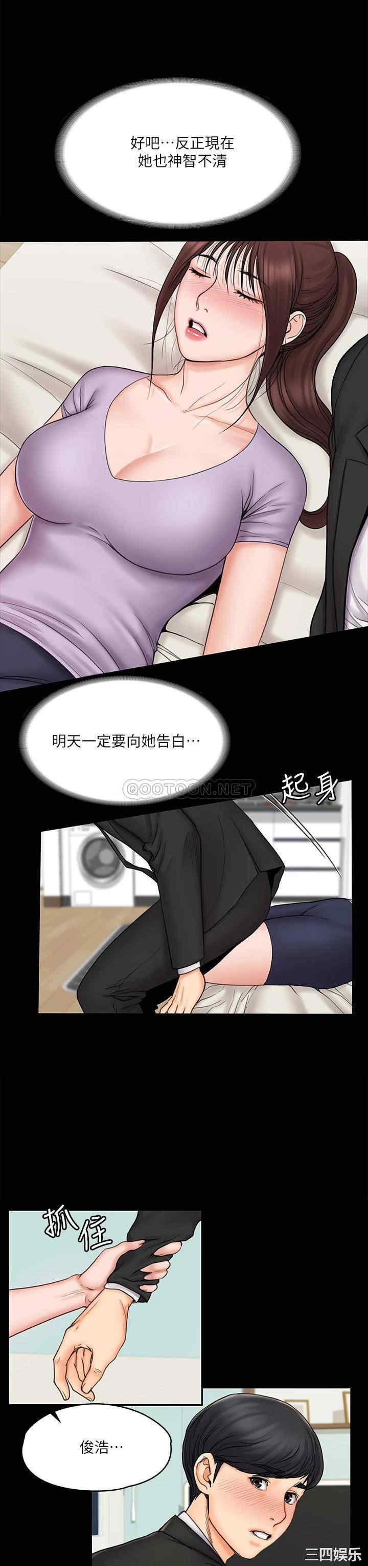 第41张