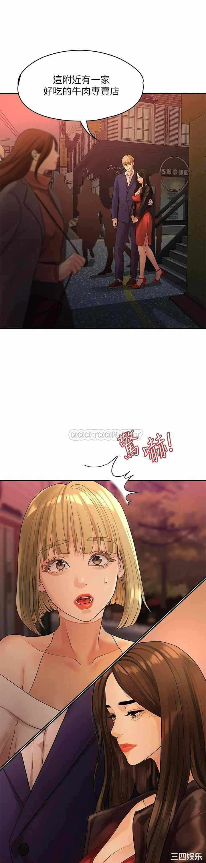 第39张
