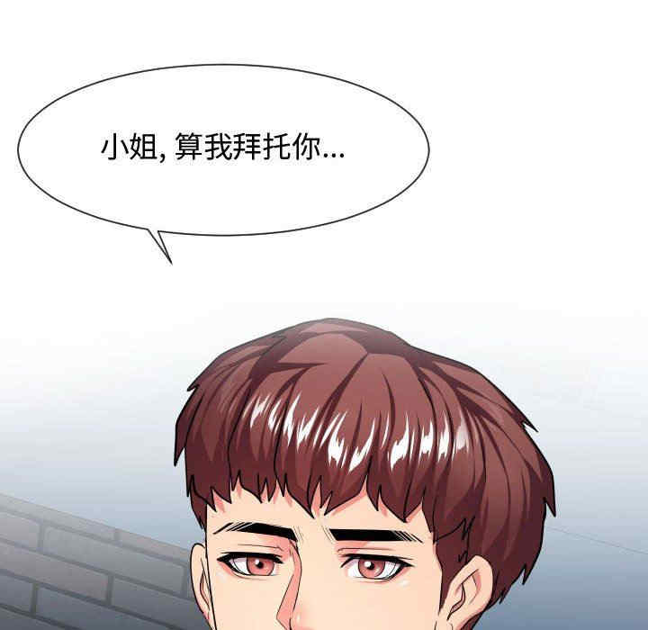 第95张