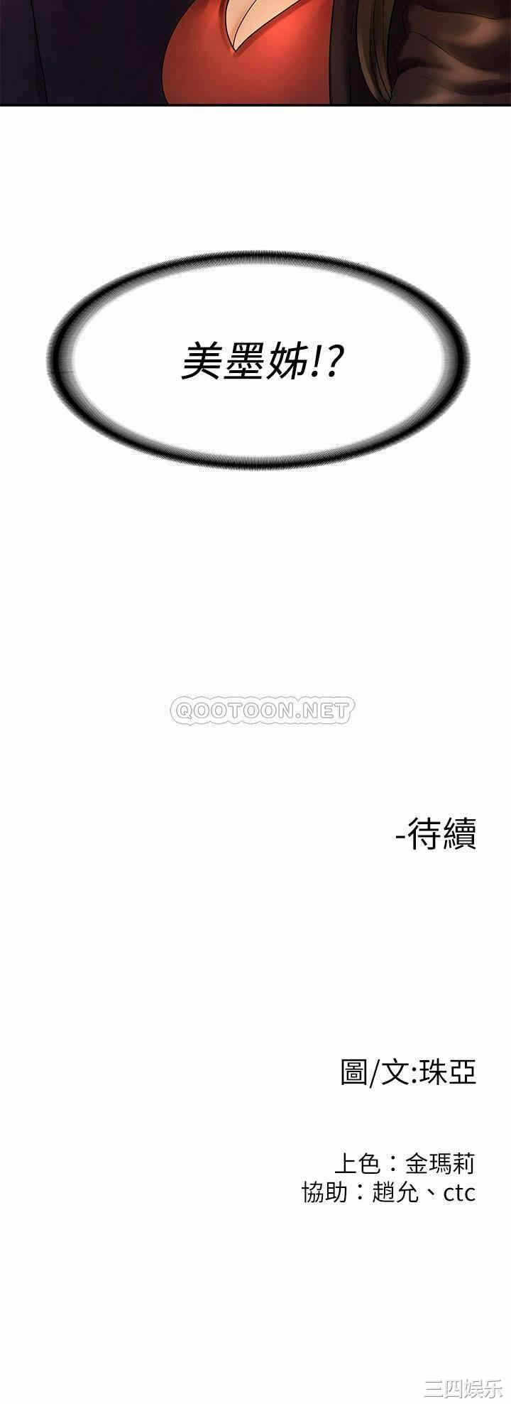第40张