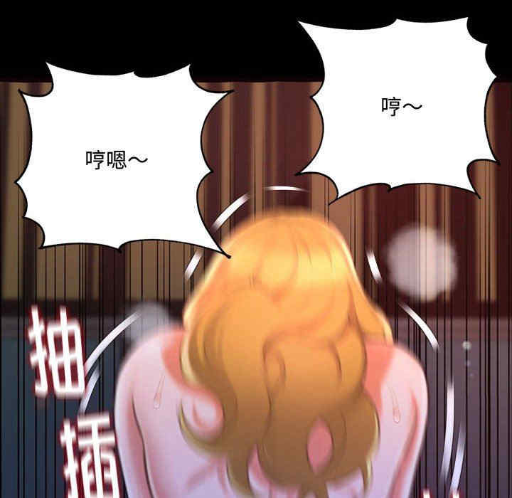 第168张