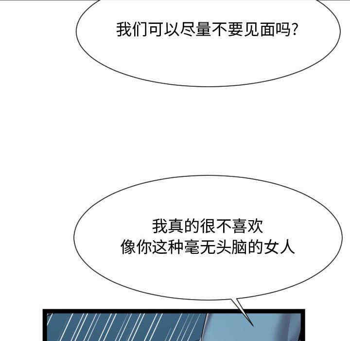 第100张