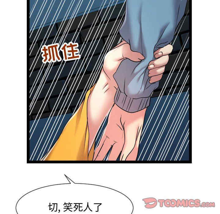 第102张