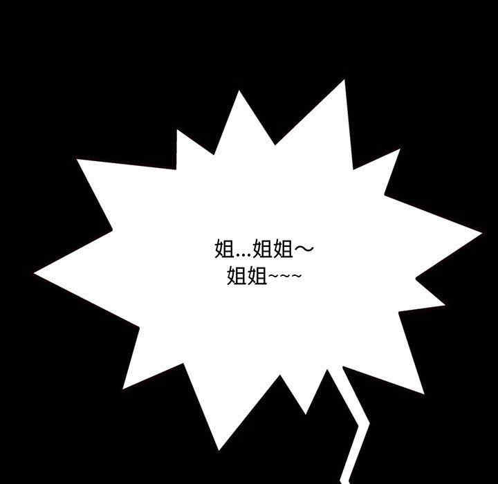 第171张