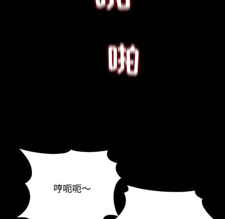 第4张