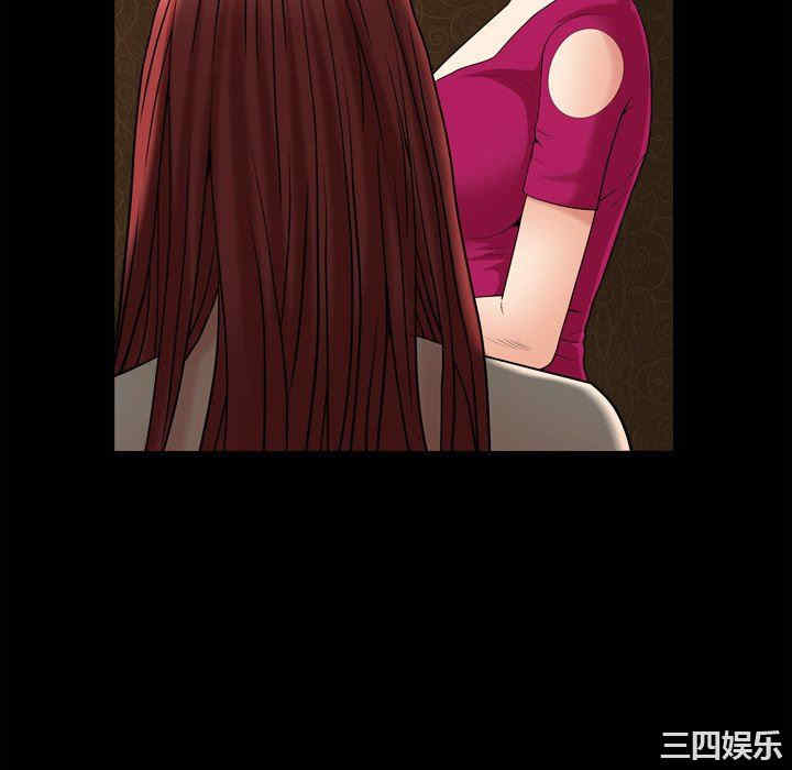 第43张