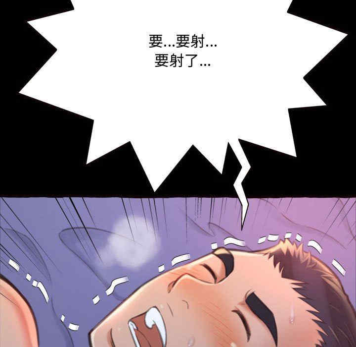 第14张