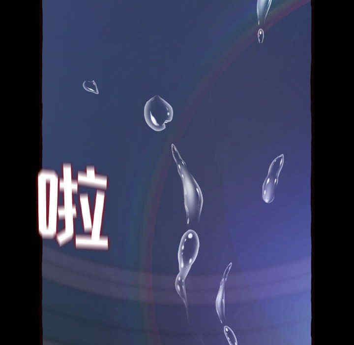 第31张