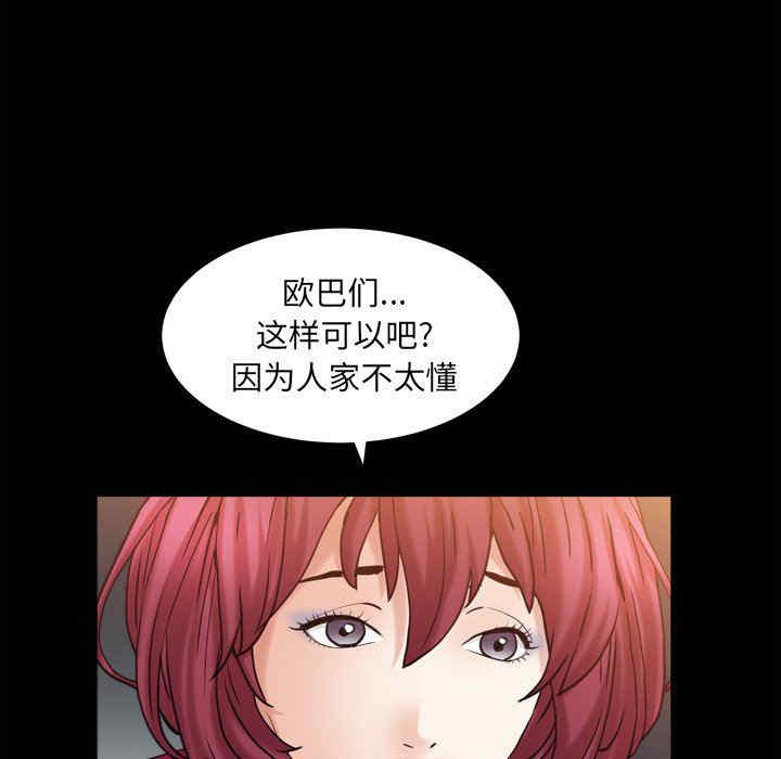 第62张