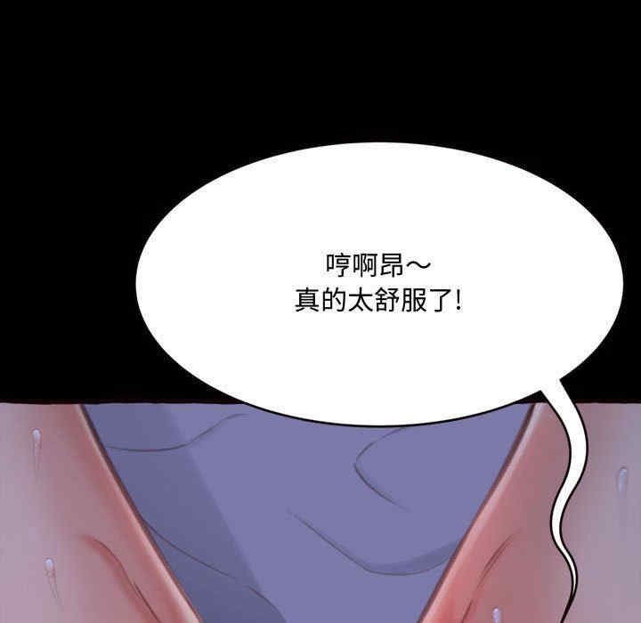 第41张