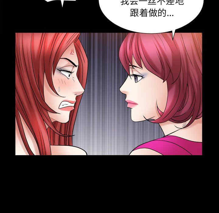 第70张