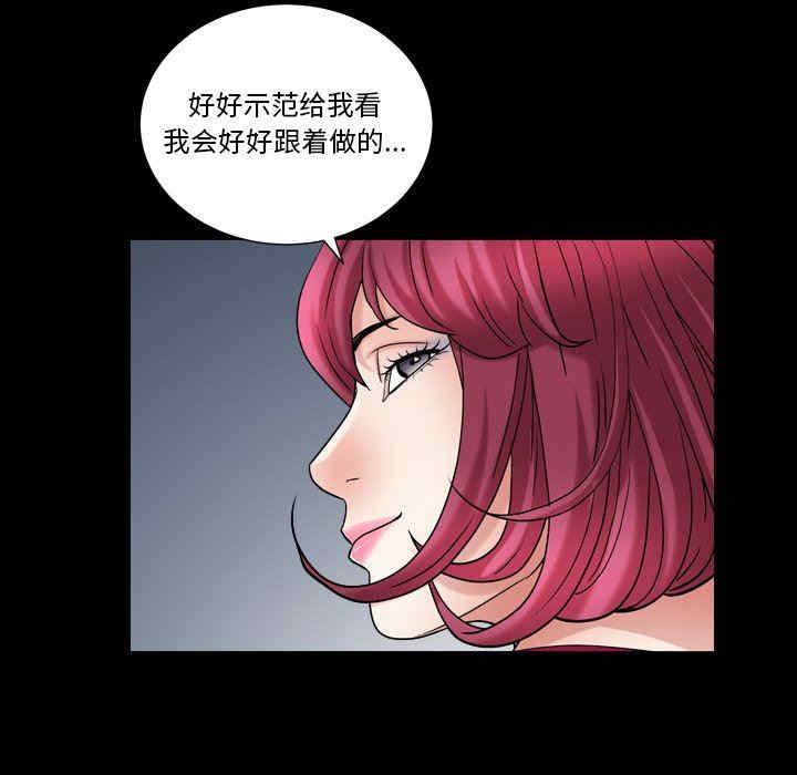 第71张