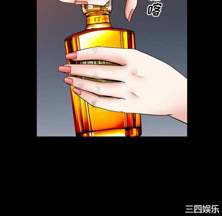 第80张