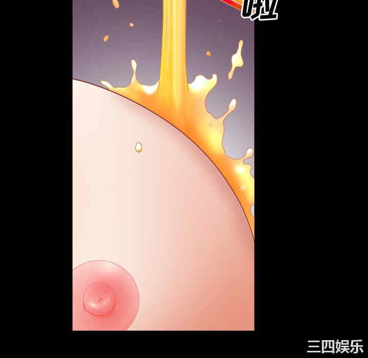 第92张
