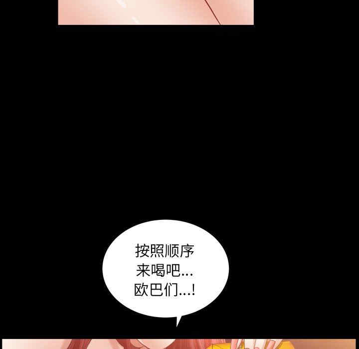 第98张