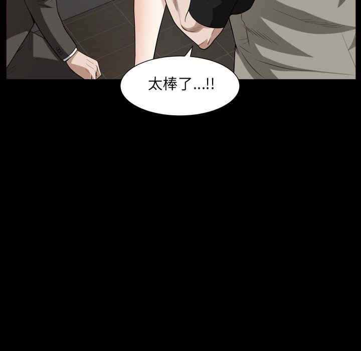 第105张