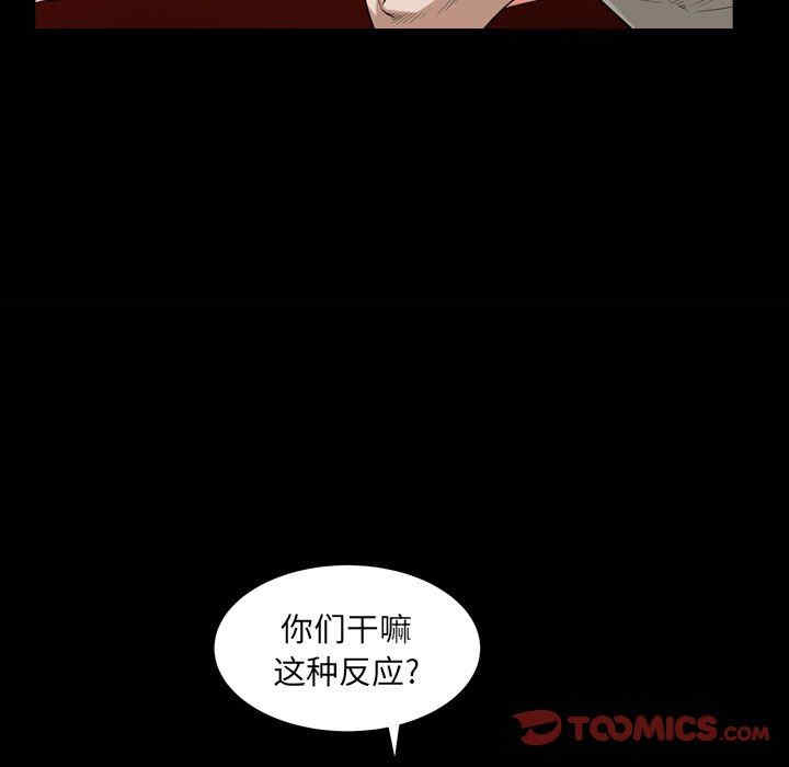 第126张