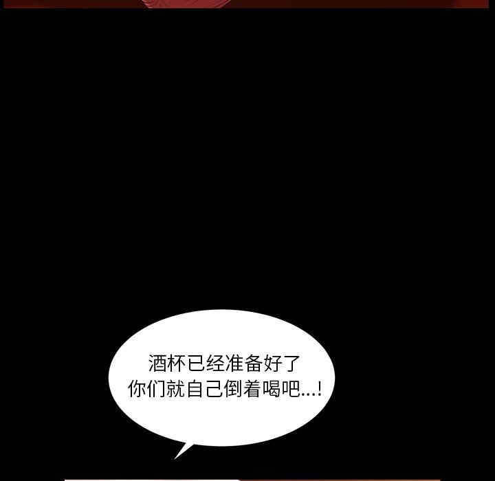第132张