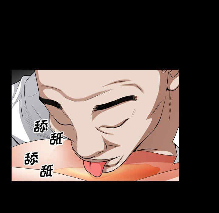 第2张