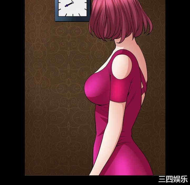第8张
