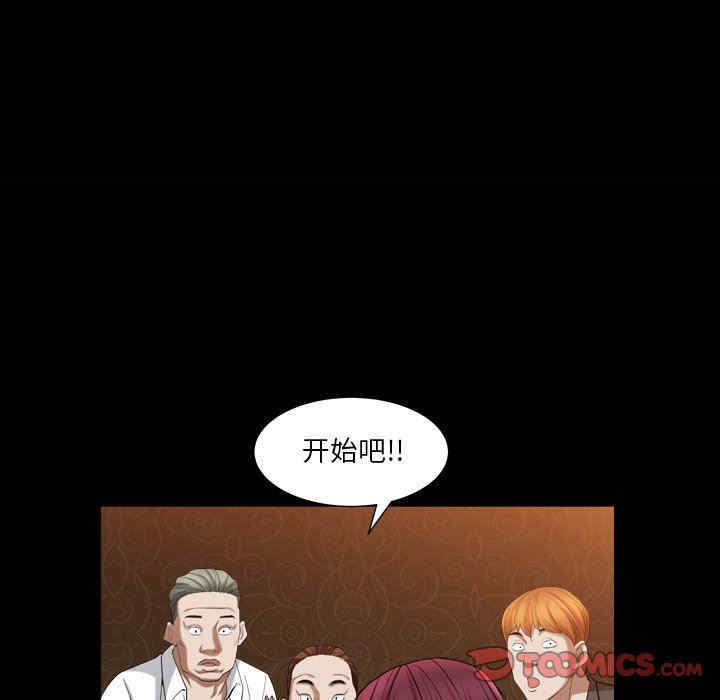 第18张