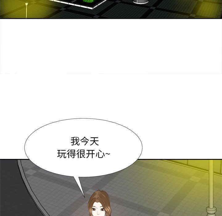第41张