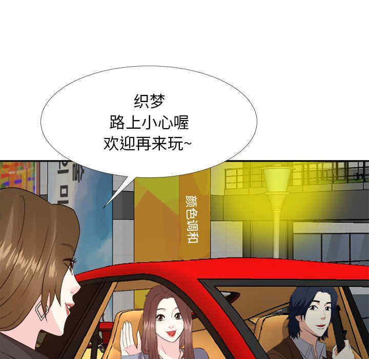 第50张
