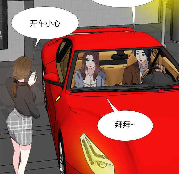 第57张