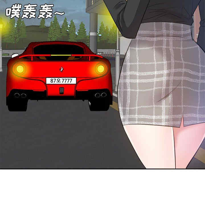第61张
