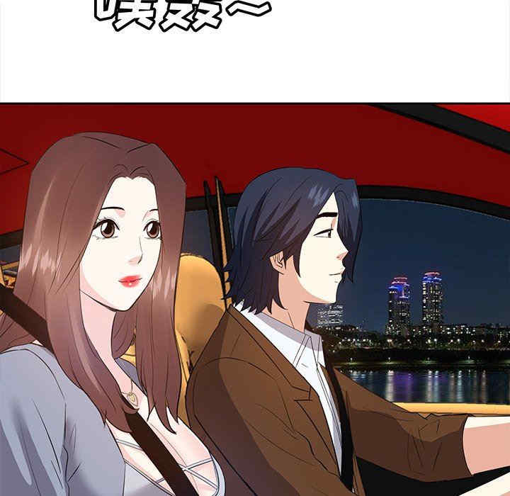 第70张