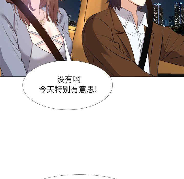 第78张