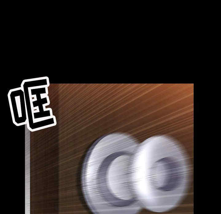 第76张