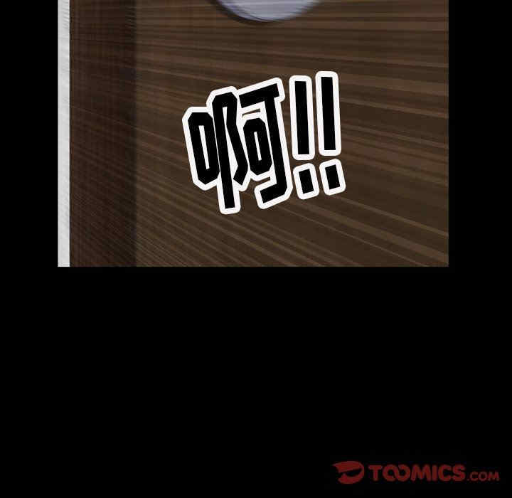 第78张