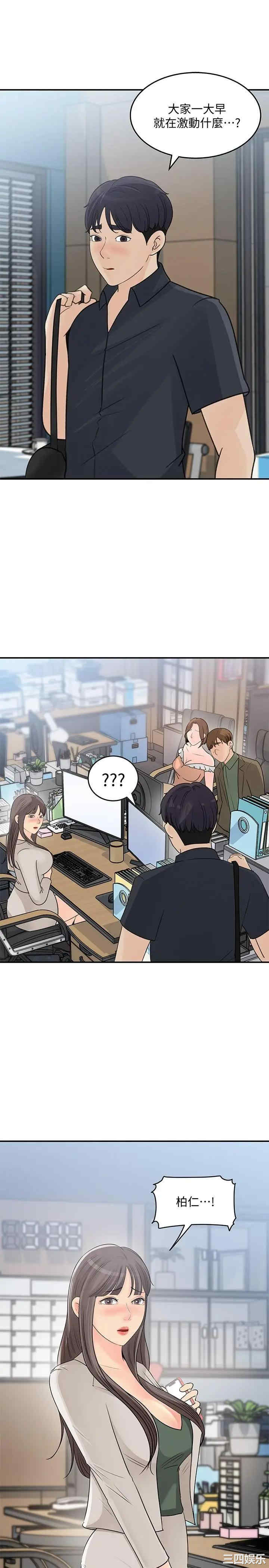 第1张