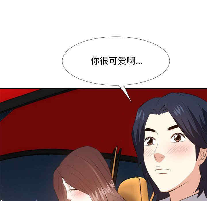 第89张