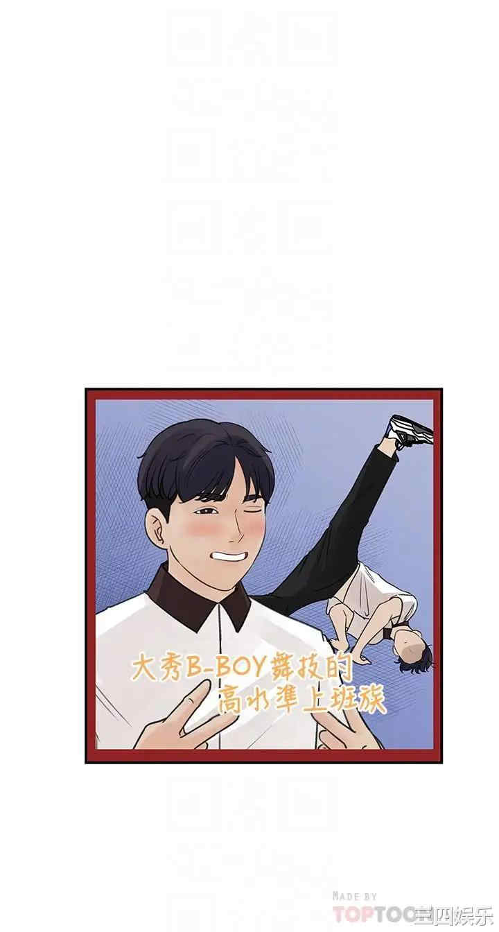 第4张