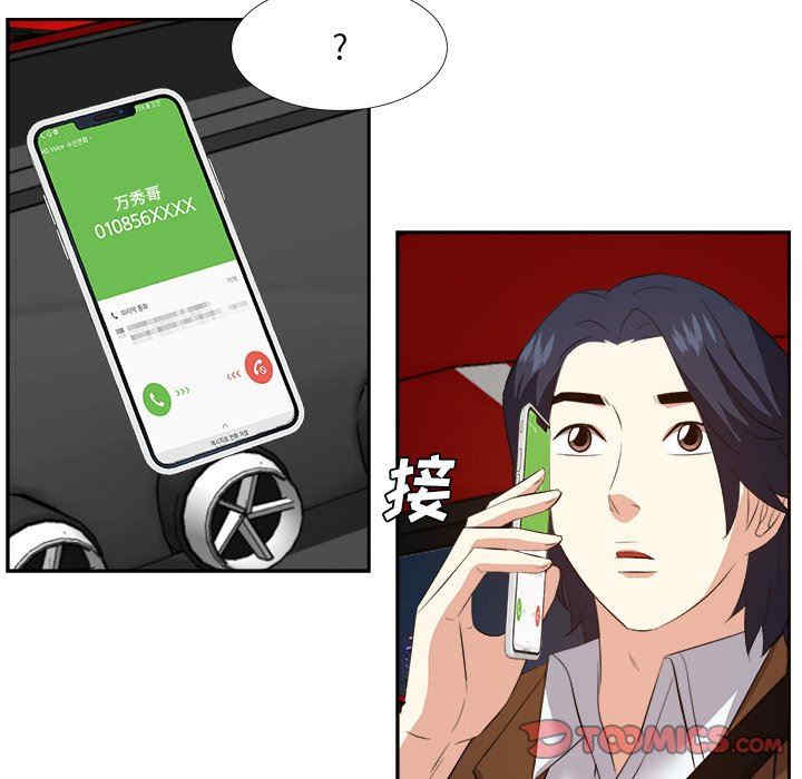 第91张
