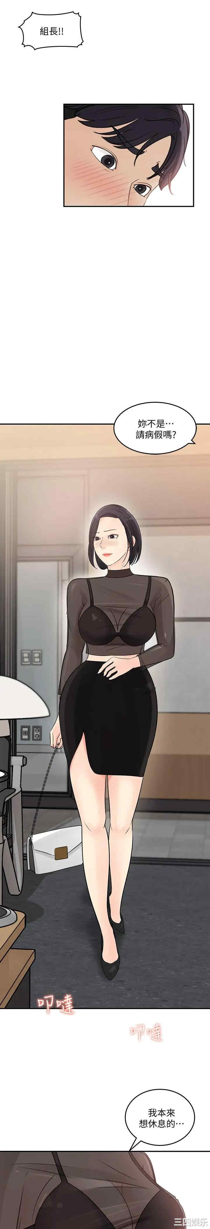 第5张