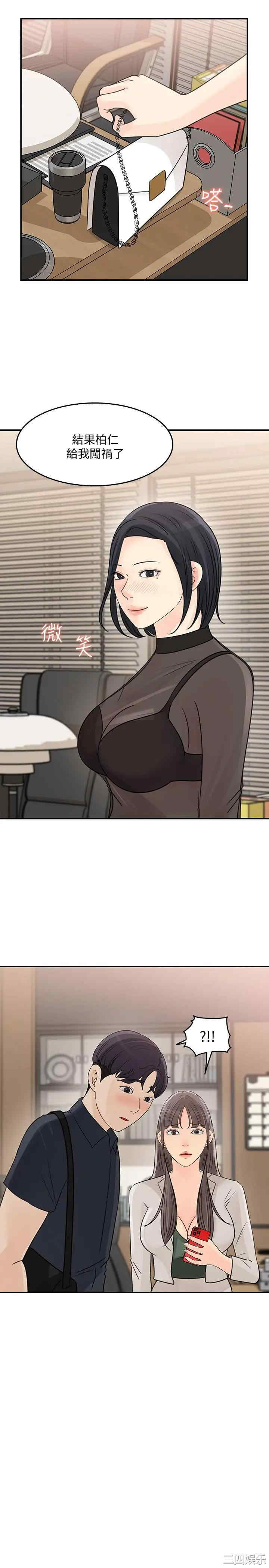 第7张