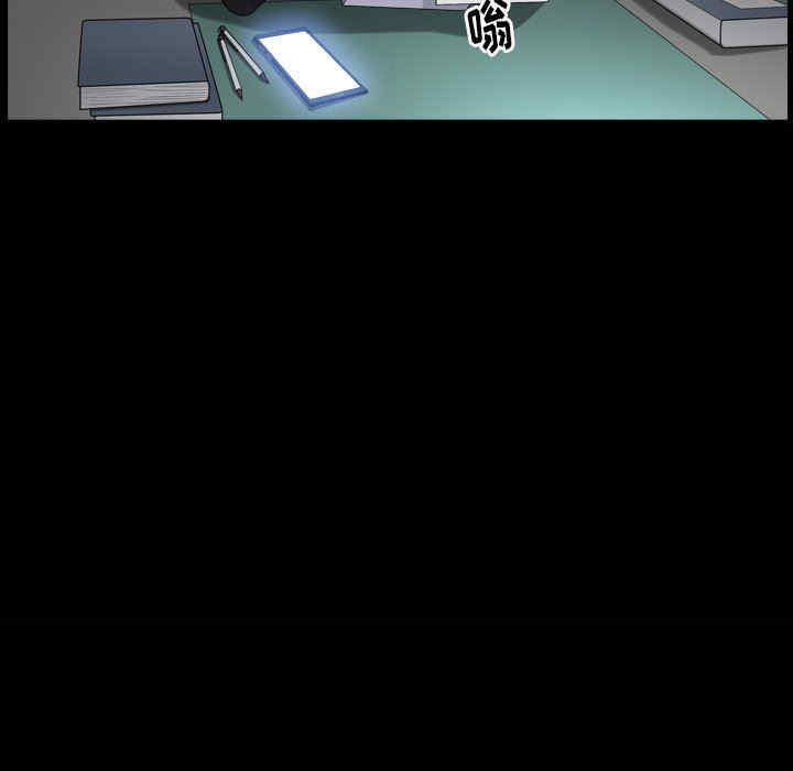 第106张