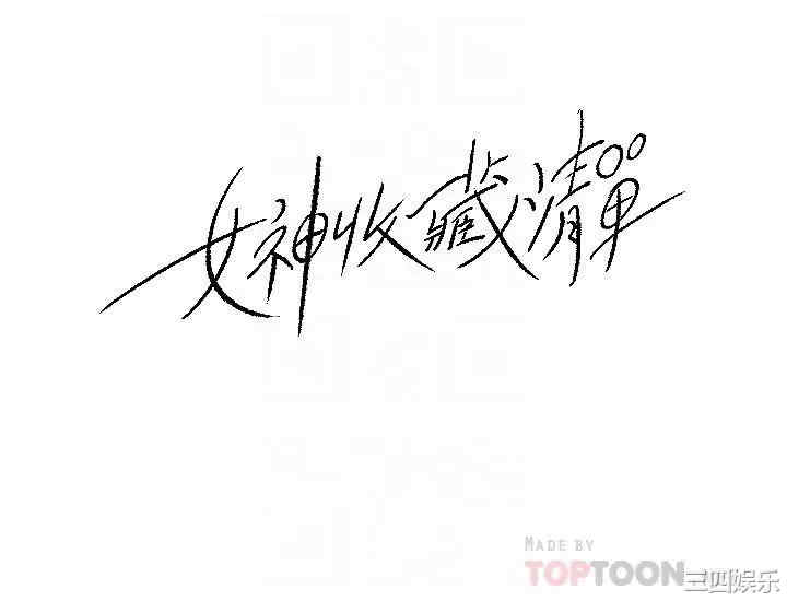 第8张
