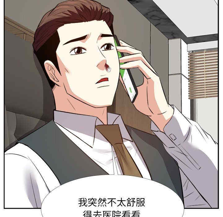 第95张